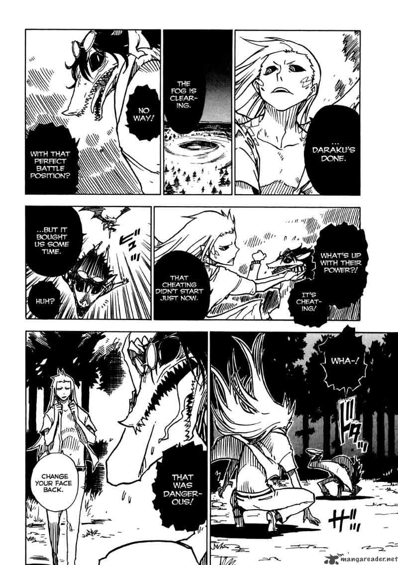 gakuen_sousei_nekoten_16_6