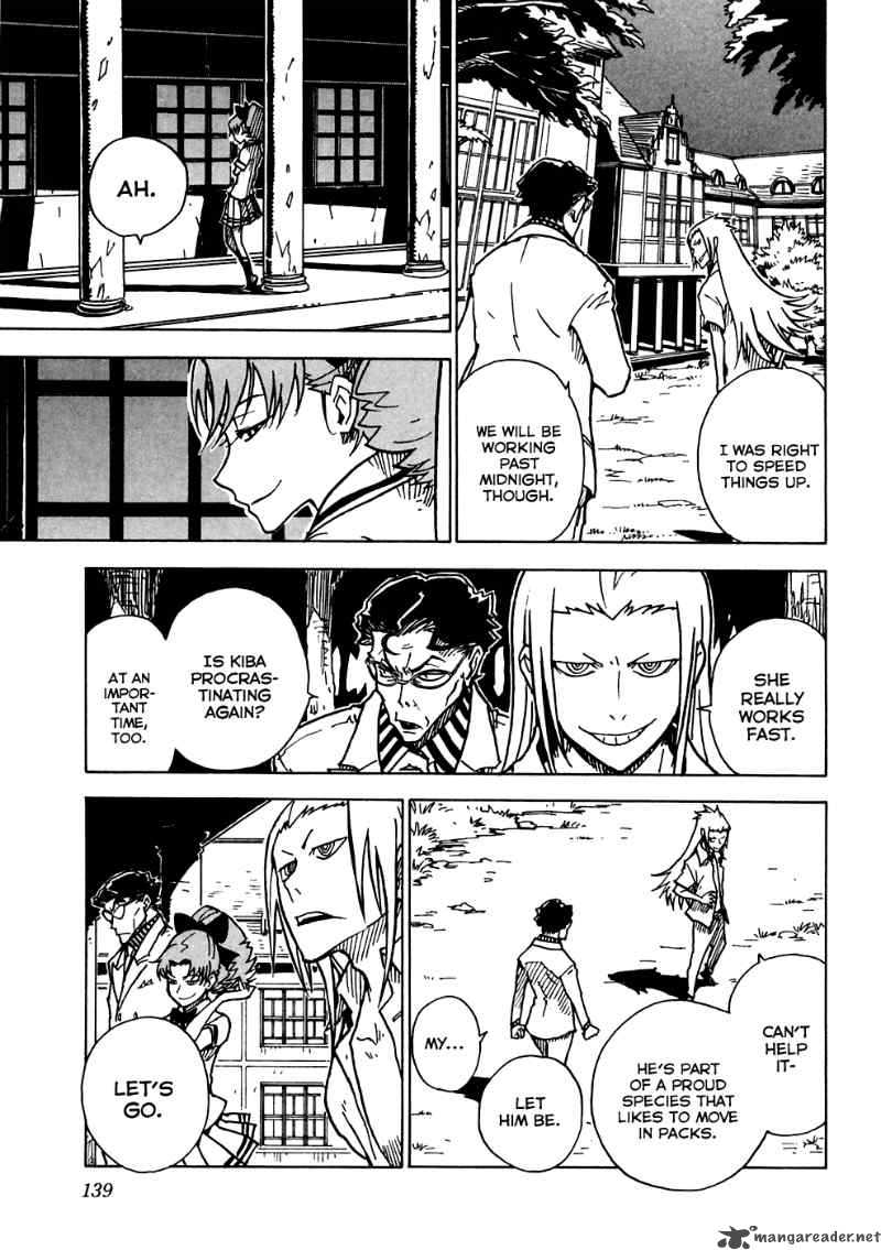 gakuen_sousei_nekoten_16_7