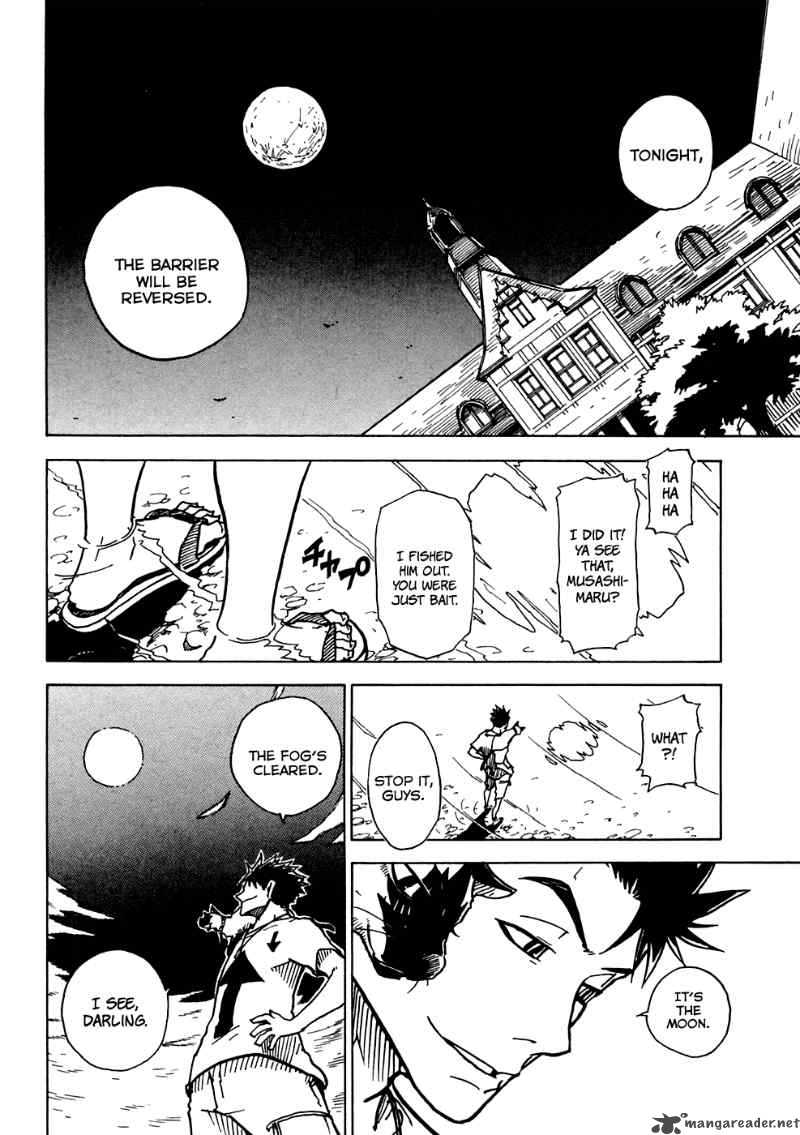 gakuen_sousei_nekoten_16_8