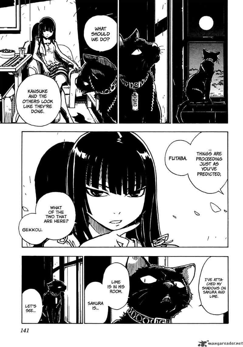 gakuen_sousei_nekoten_16_9