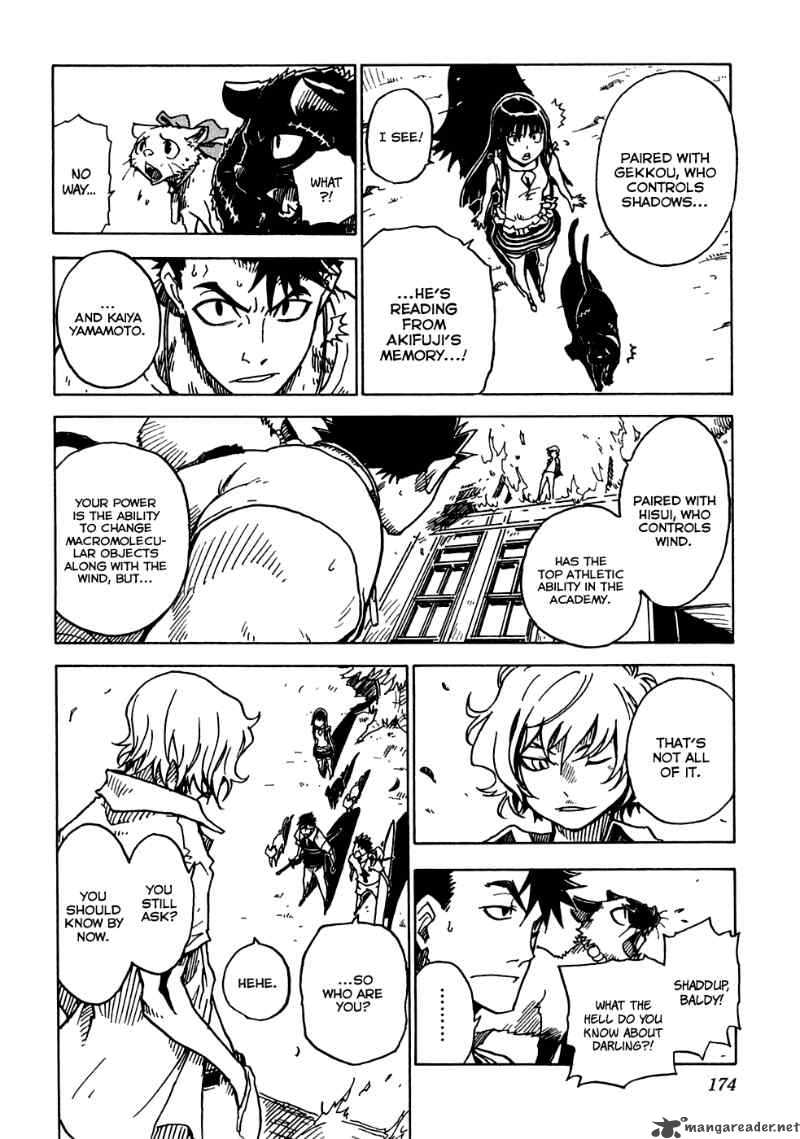 gakuen_sousei_nekoten_17_11
