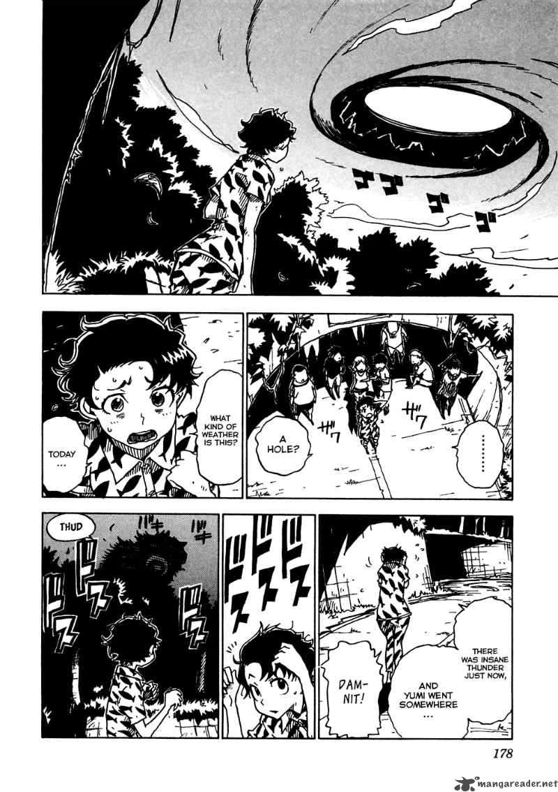 gakuen_sousei_nekoten_17_14