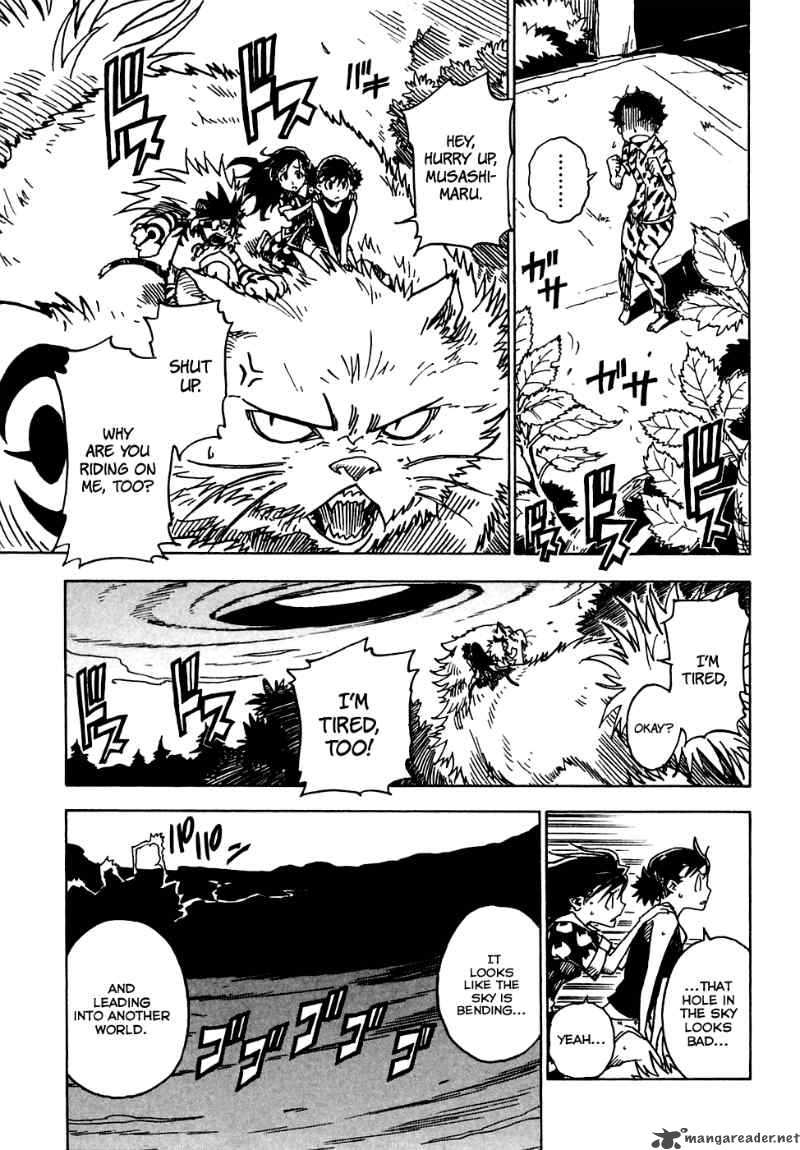 gakuen_sousei_nekoten_17_15