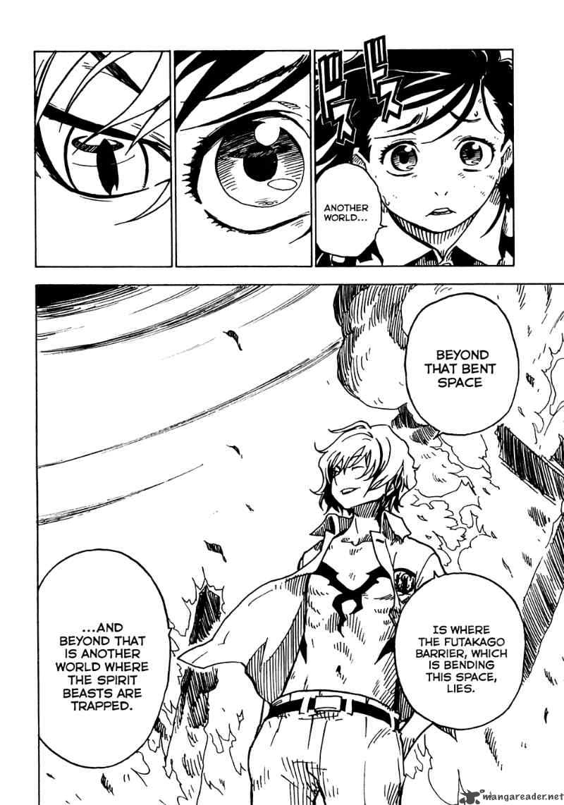 gakuen_sousei_nekoten_17_16