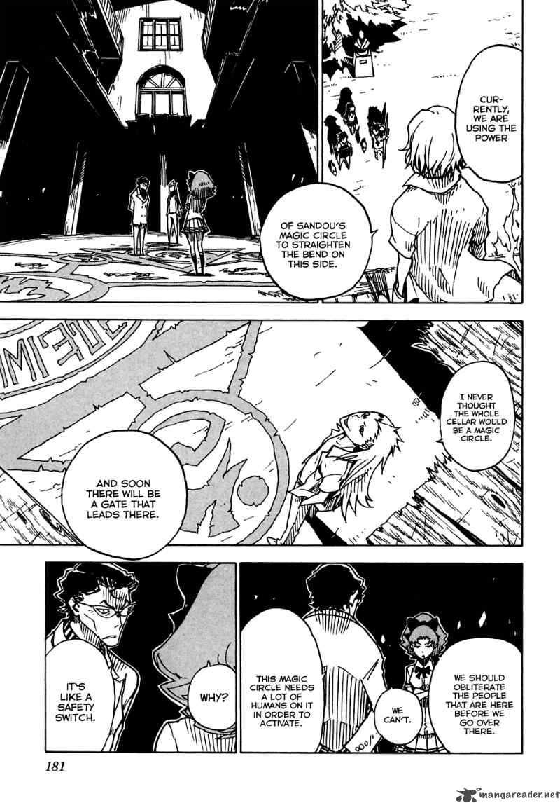 gakuen_sousei_nekoten_17_17