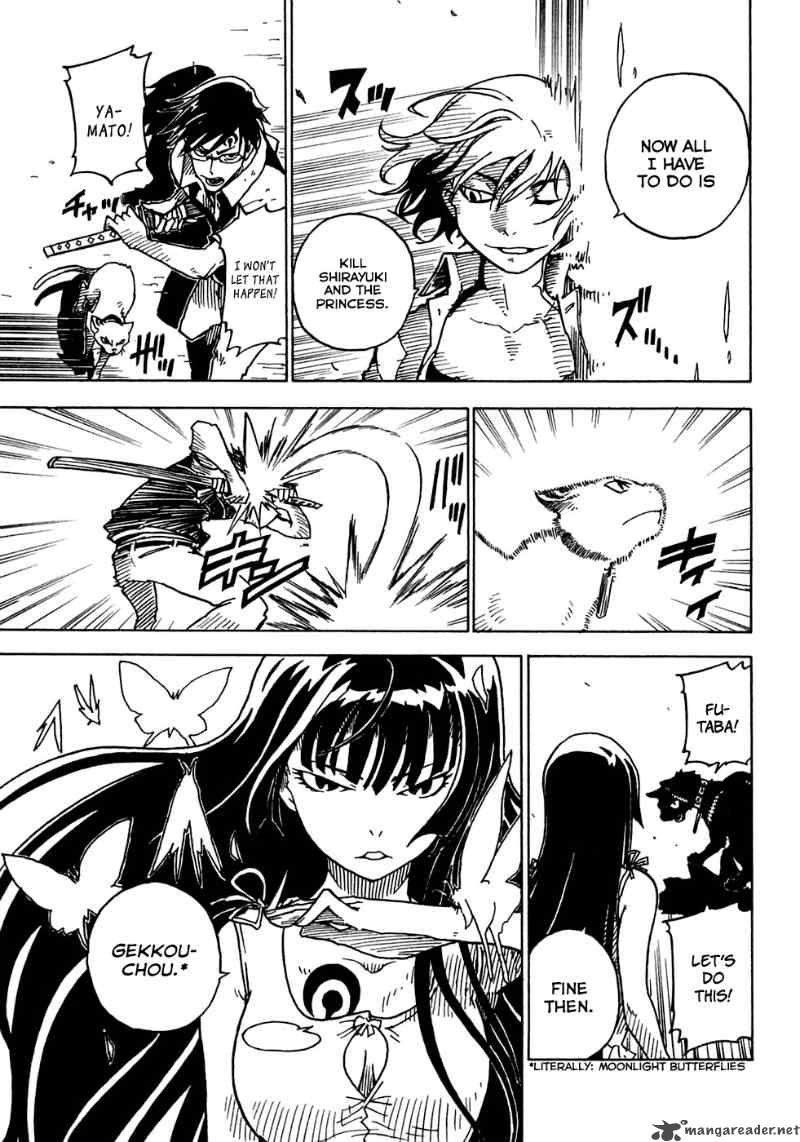 gakuen_sousei_nekoten_17_21