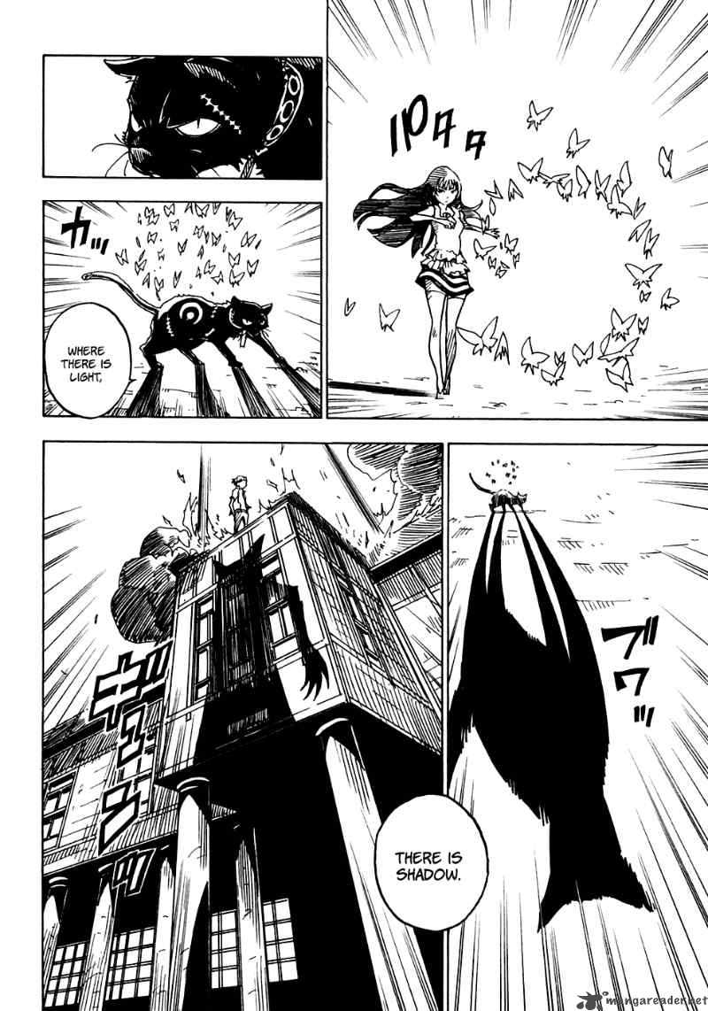 gakuen_sousei_nekoten_17_22