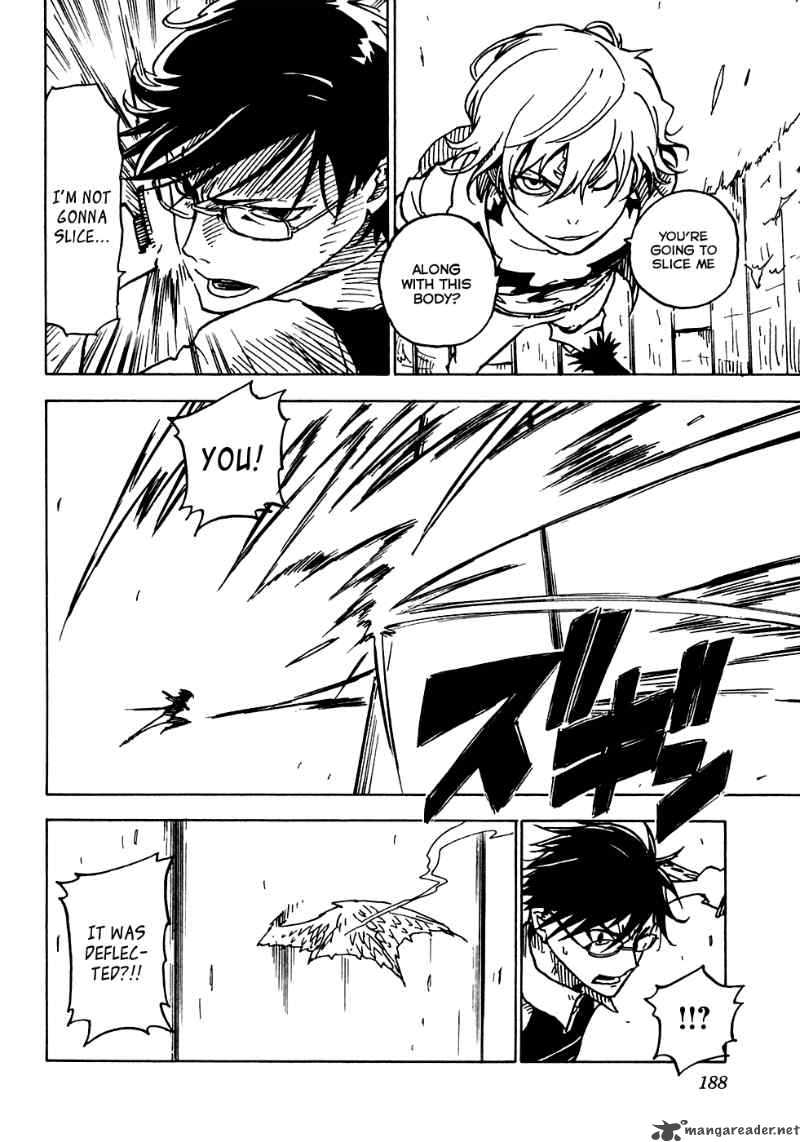 gakuen_sousei_nekoten_17_24