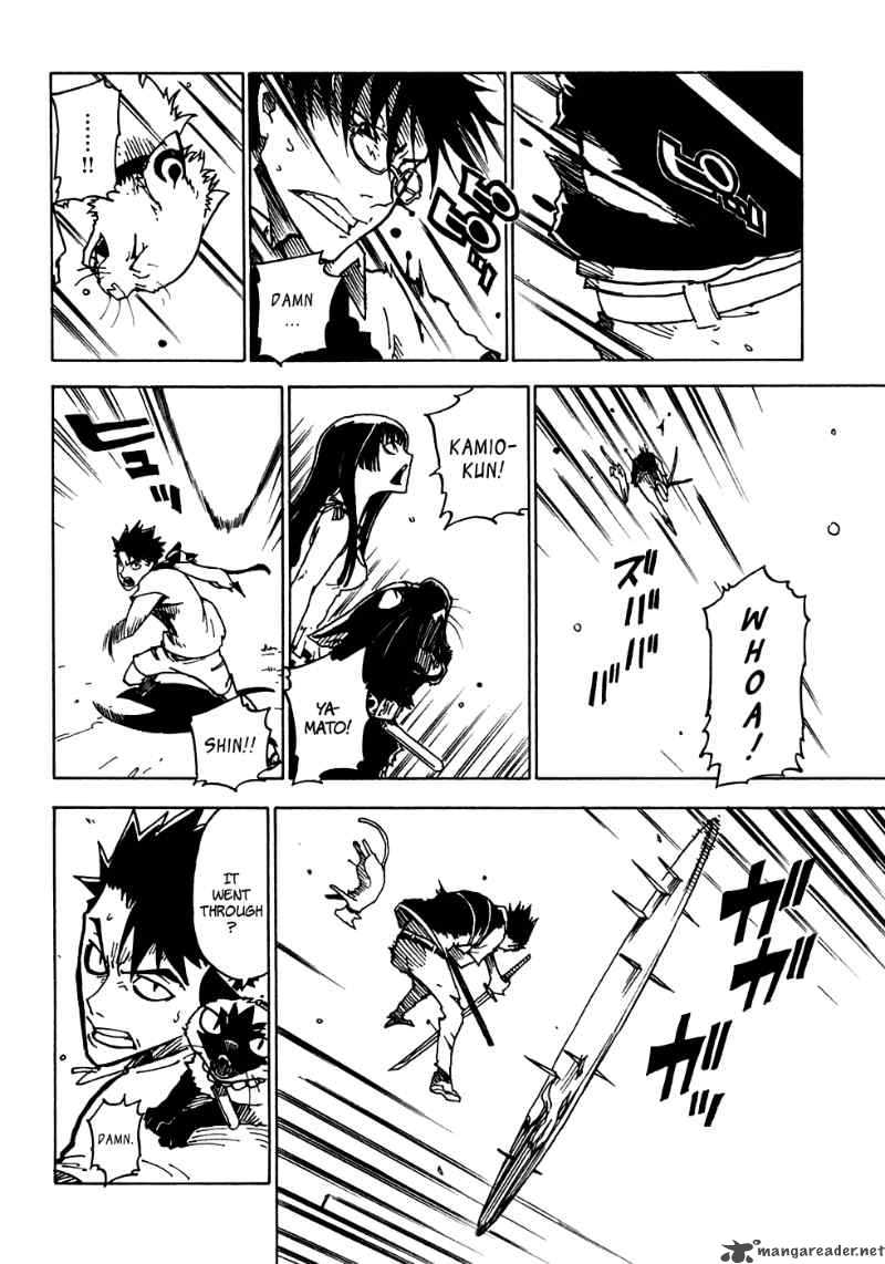 gakuen_sousei_nekoten_17_26