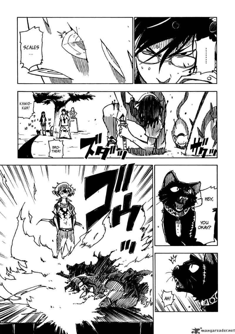 gakuen_sousei_nekoten_17_27