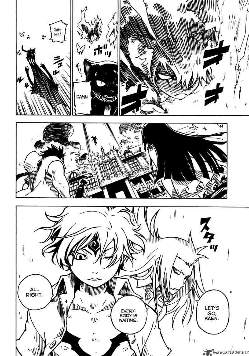gakuen_sousei_nekoten_17_28