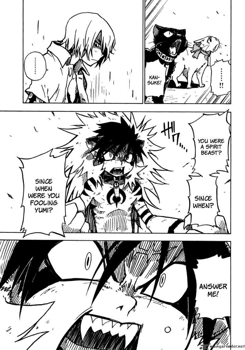 gakuen_sousei_nekoten_17_31