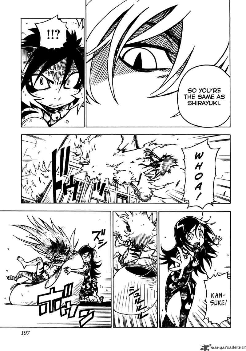gakuen_sousei_nekoten_17_33