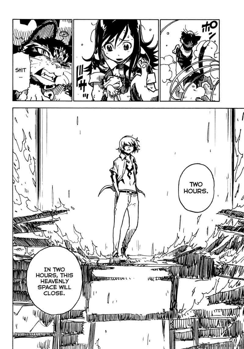 gakuen_sousei_nekoten_17_34
