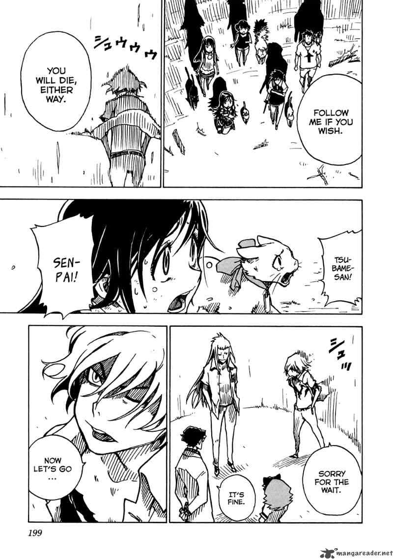 gakuen_sousei_nekoten_17_35