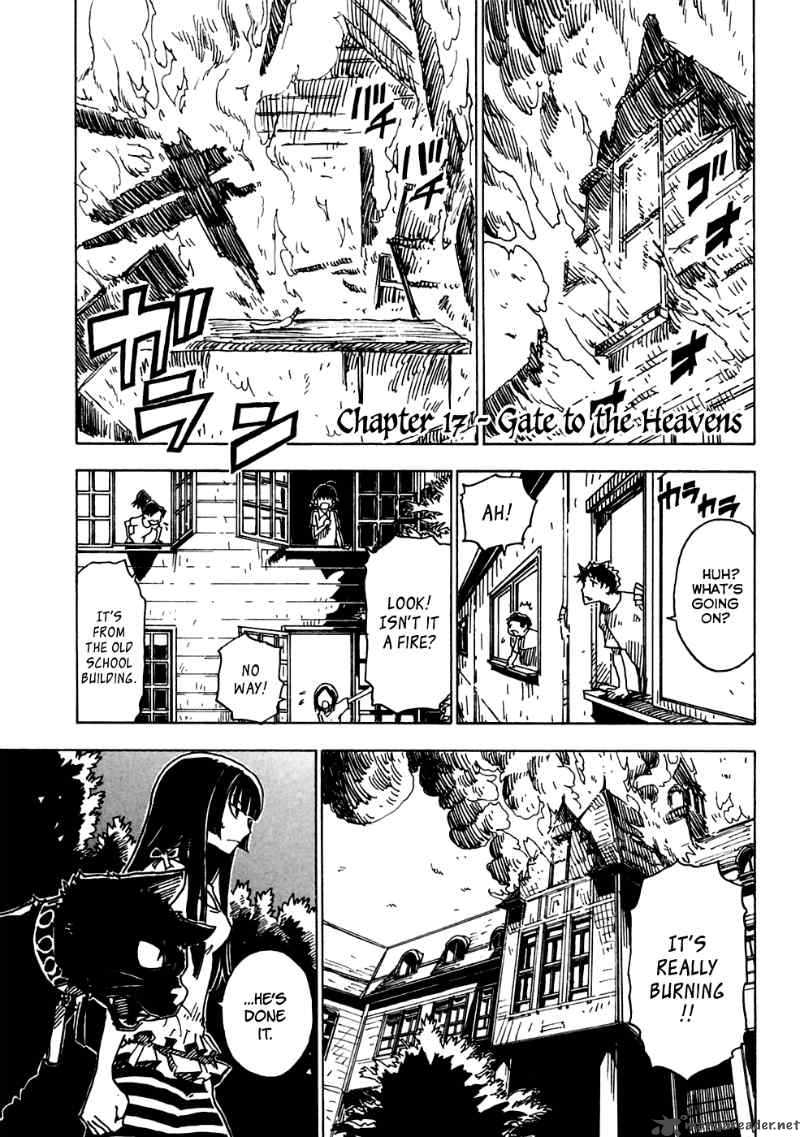 gakuen_sousei_nekoten_17_4