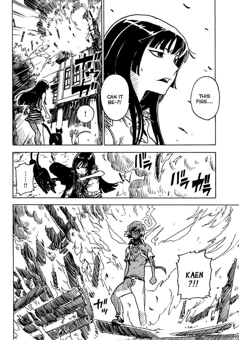 gakuen_sousei_nekoten_17_5
