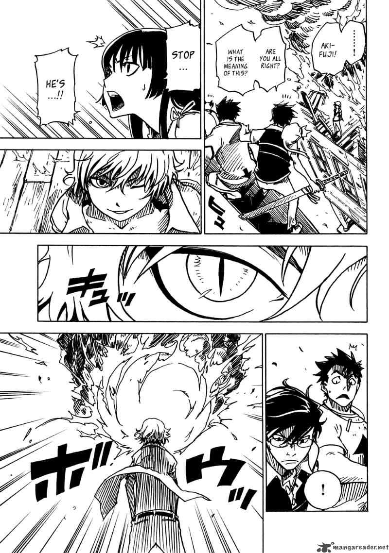 gakuen_sousei_nekoten_17_8