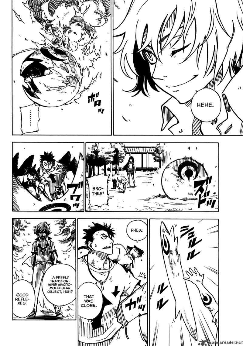 gakuen_sousei_nekoten_17_9
