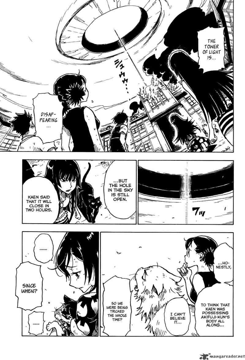 gakuen_sousei_nekoten_18_12