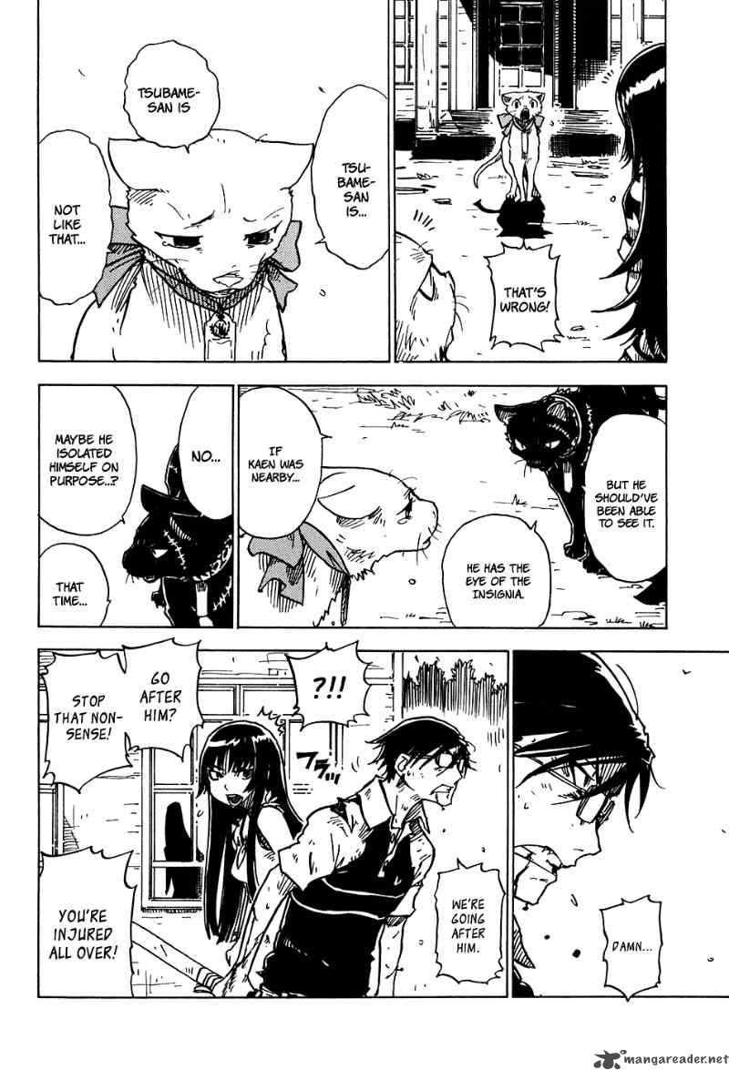 gakuen_sousei_nekoten_18_13