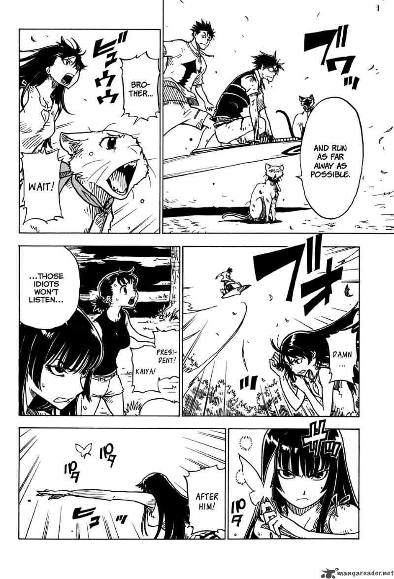 gakuen_sousei_nekoten_18_15