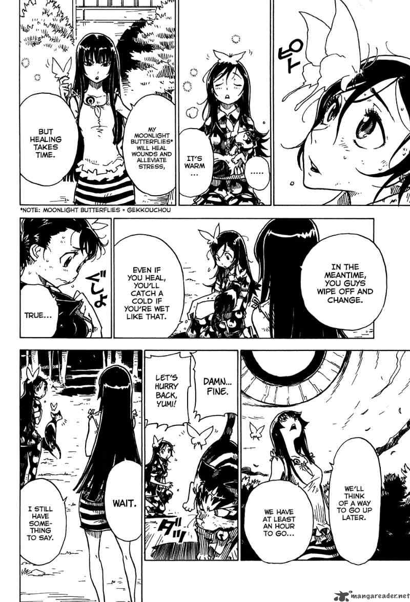 gakuen_sousei_nekoten_18_17