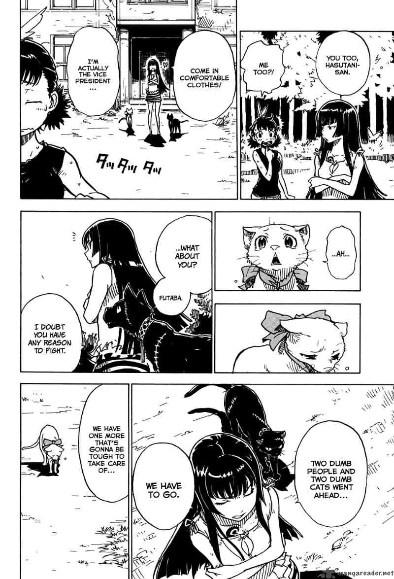 gakuen_sousei_nekoten_18_19