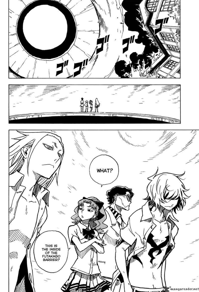 gakuen_sousei_nekoten_18_41