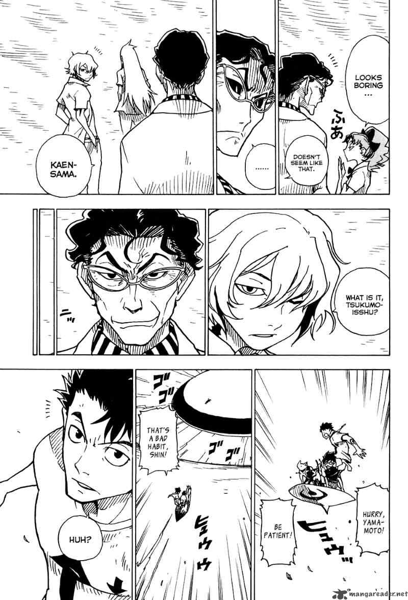 gakuen_sousei_nekoten_18_42