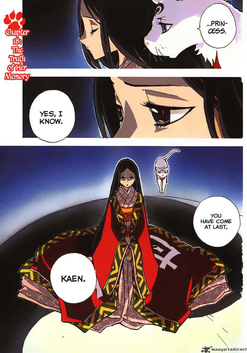 gakuen_sousei_nekoten_18_9