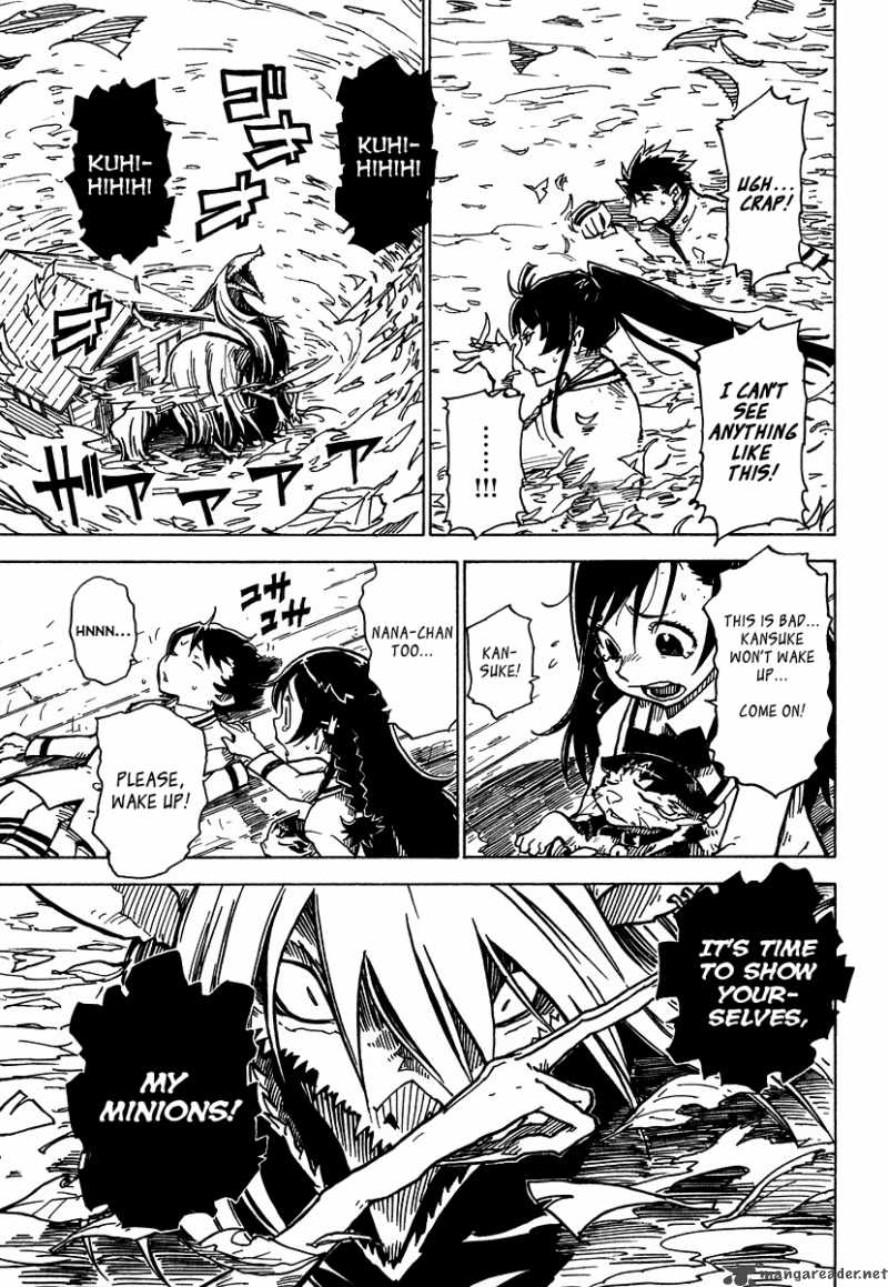 gakuen_sousei_nekoten_2_10