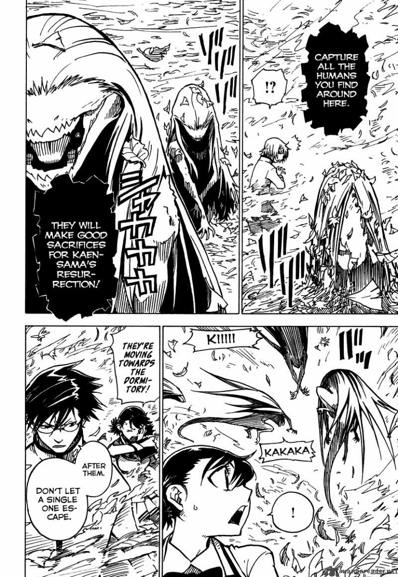 gakuen_sousei_nekoten_2_11
