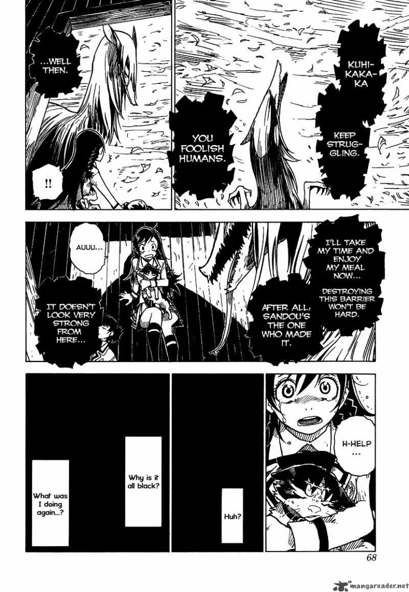 gakuen_sousei_nekoten_2_13