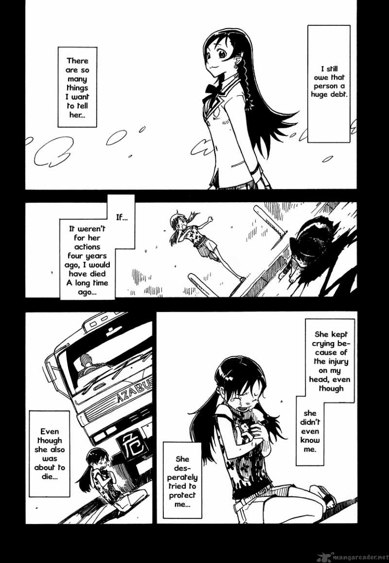 gakuen_sousei_nekoten_2_15