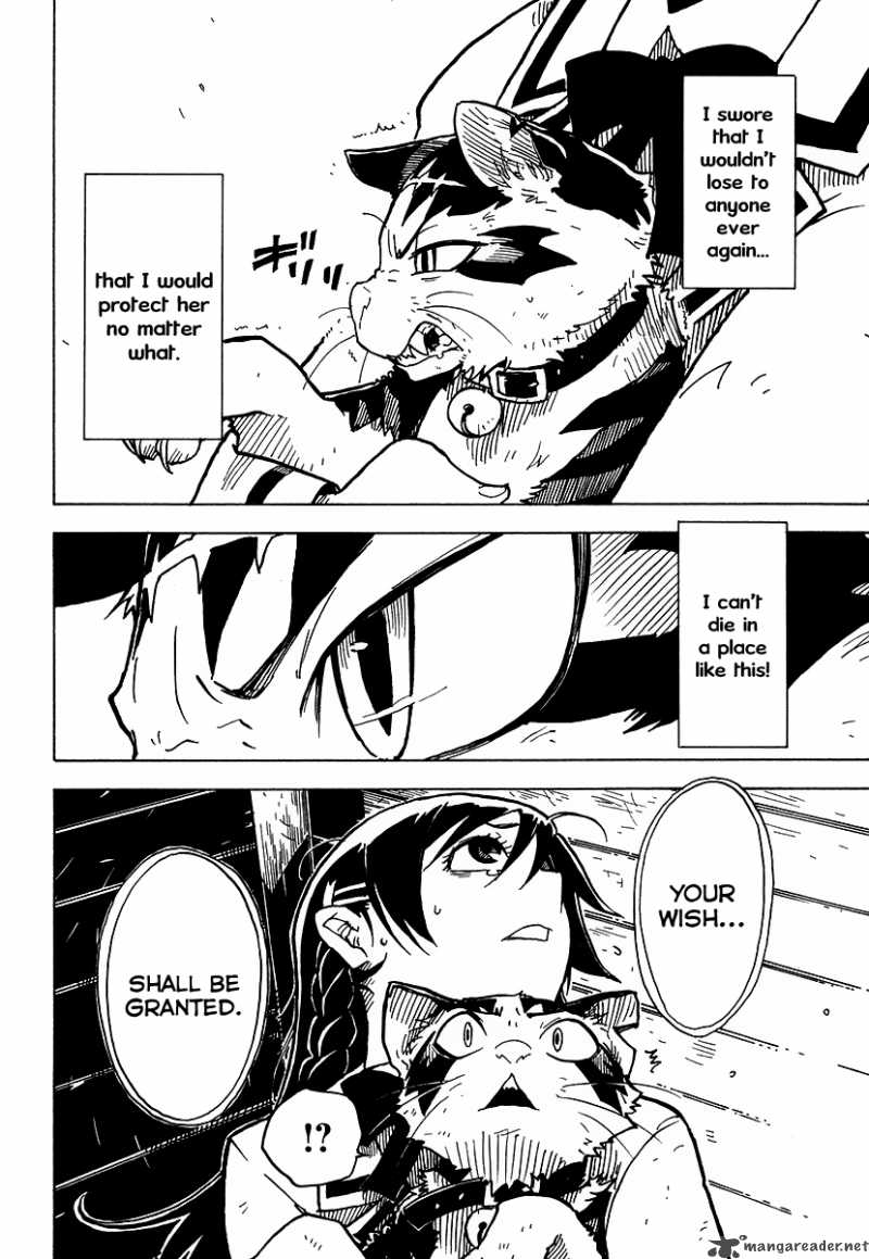 gakuen_sousei_nekoten_2_17