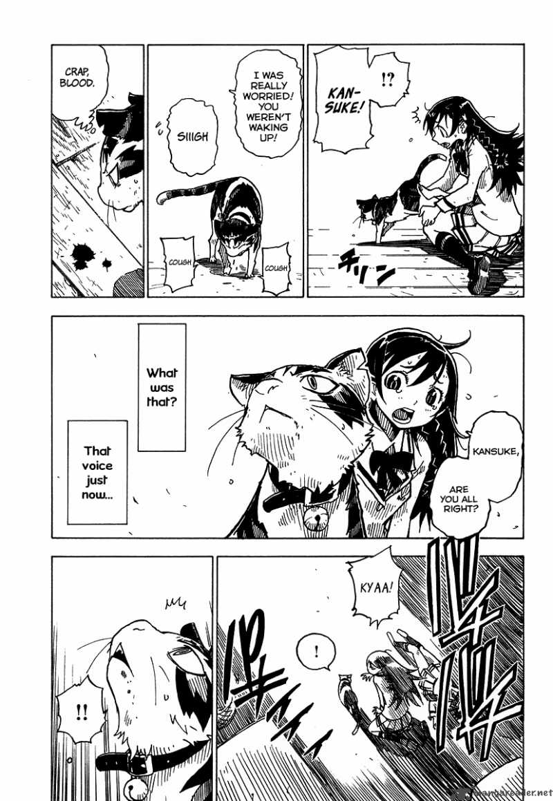gakuen_sousei_nekoten_2_18