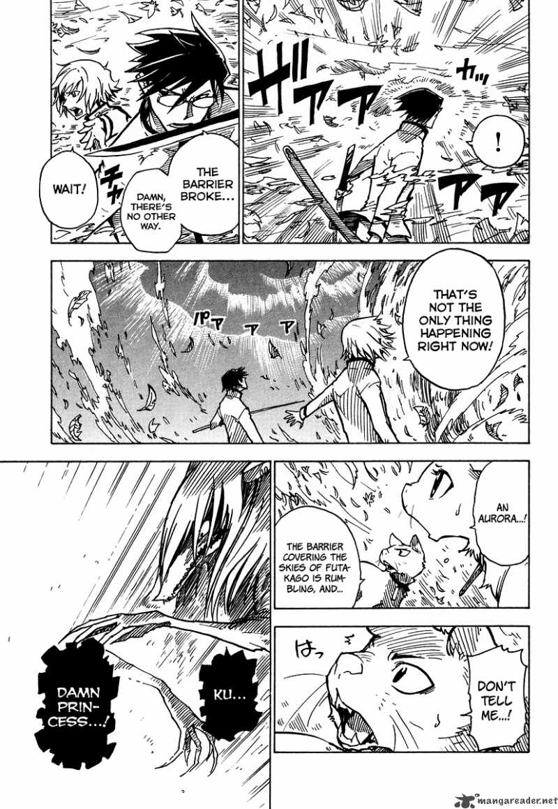gakuen_sousei_nekoten_2_22