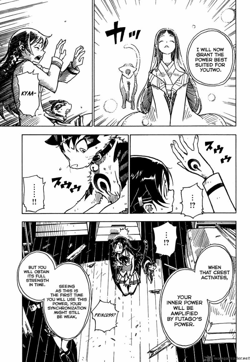 gakuen_sousei_nekoten_2_26