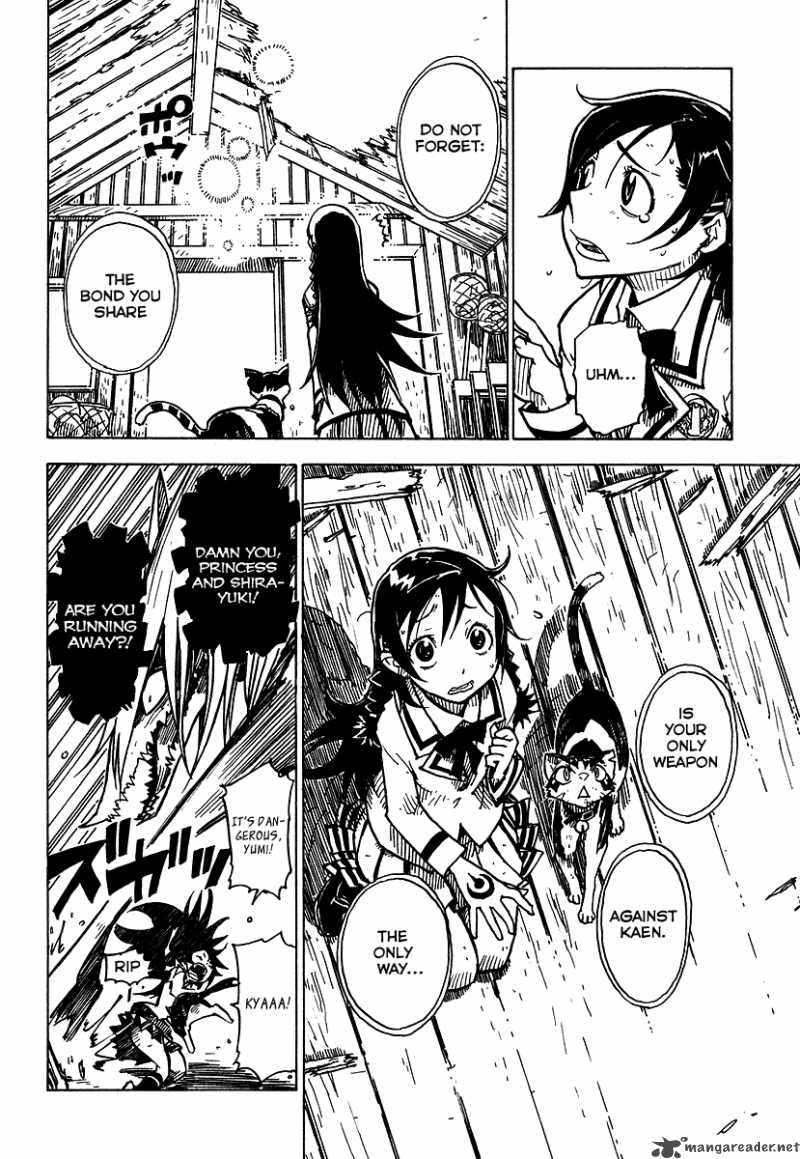 gakuen_sousei_nekoten_2_27