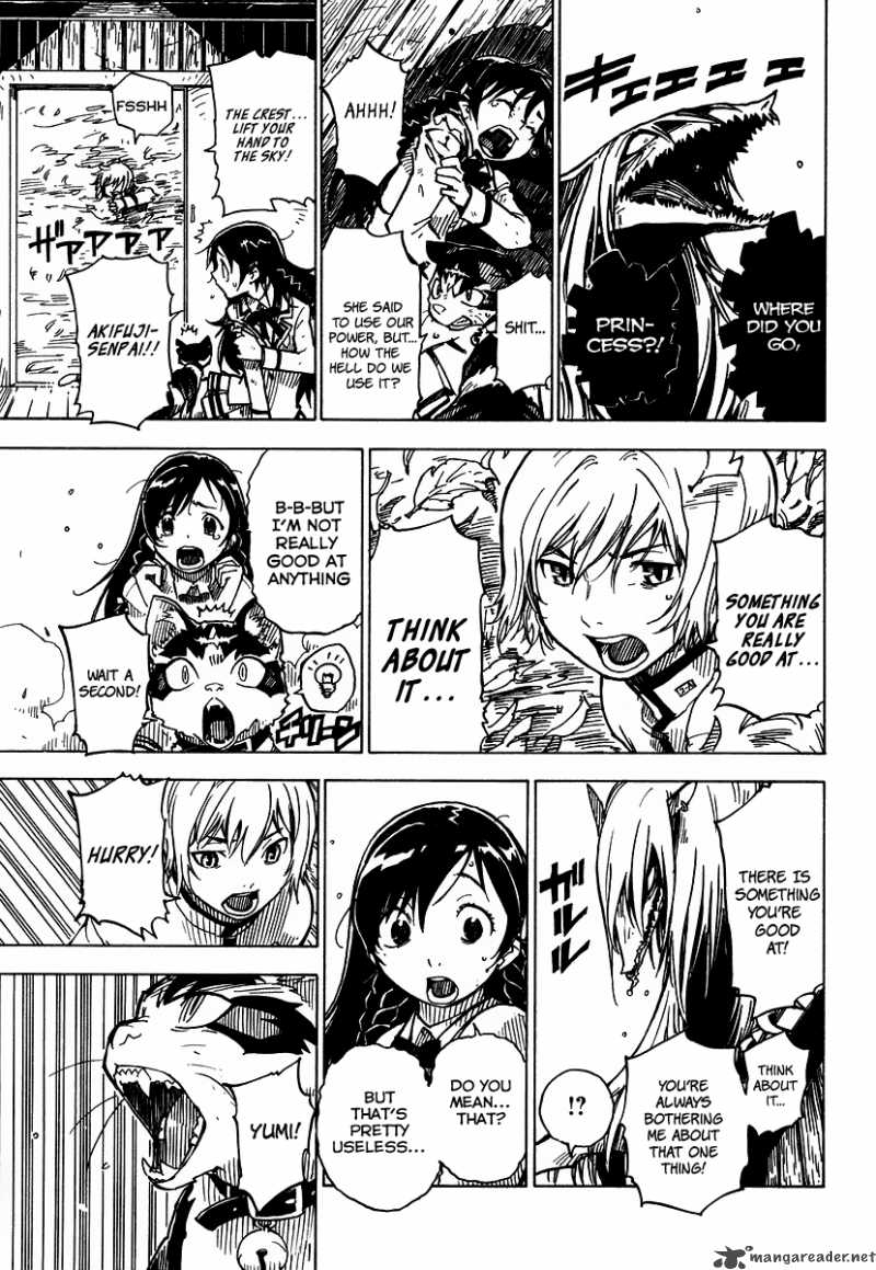 gakuen_sousei_nekoten_2_28