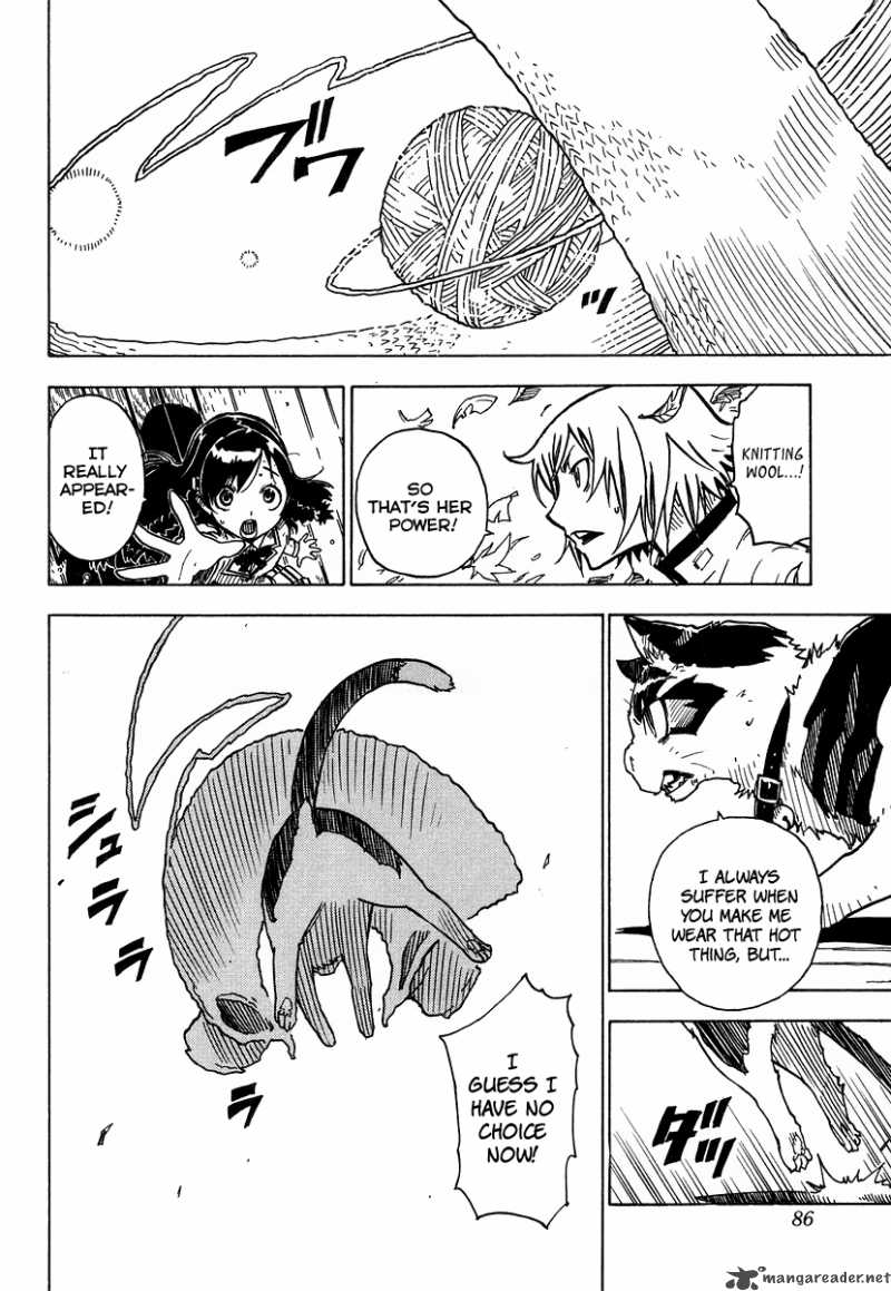 gakuen_sousei_nekoten_2_31