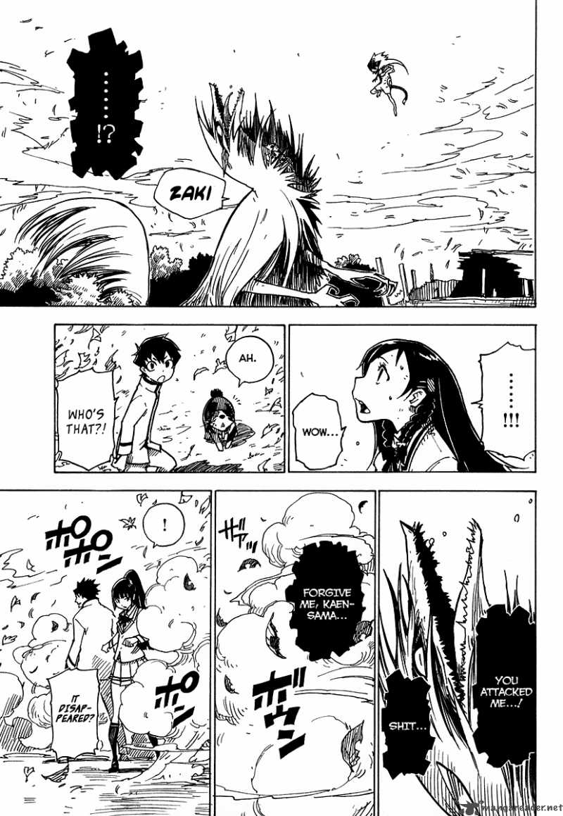 gakuen_sousei_nekoten_2_35
