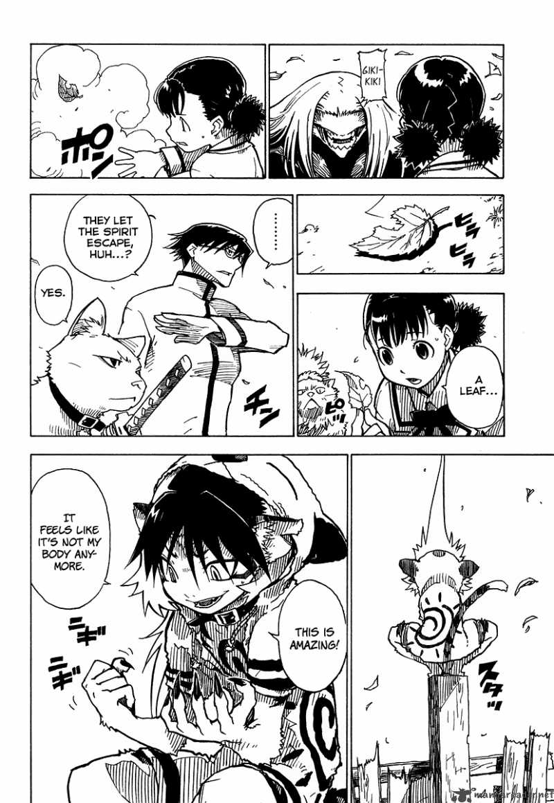 gakuen_sousei_nekoten_2_36