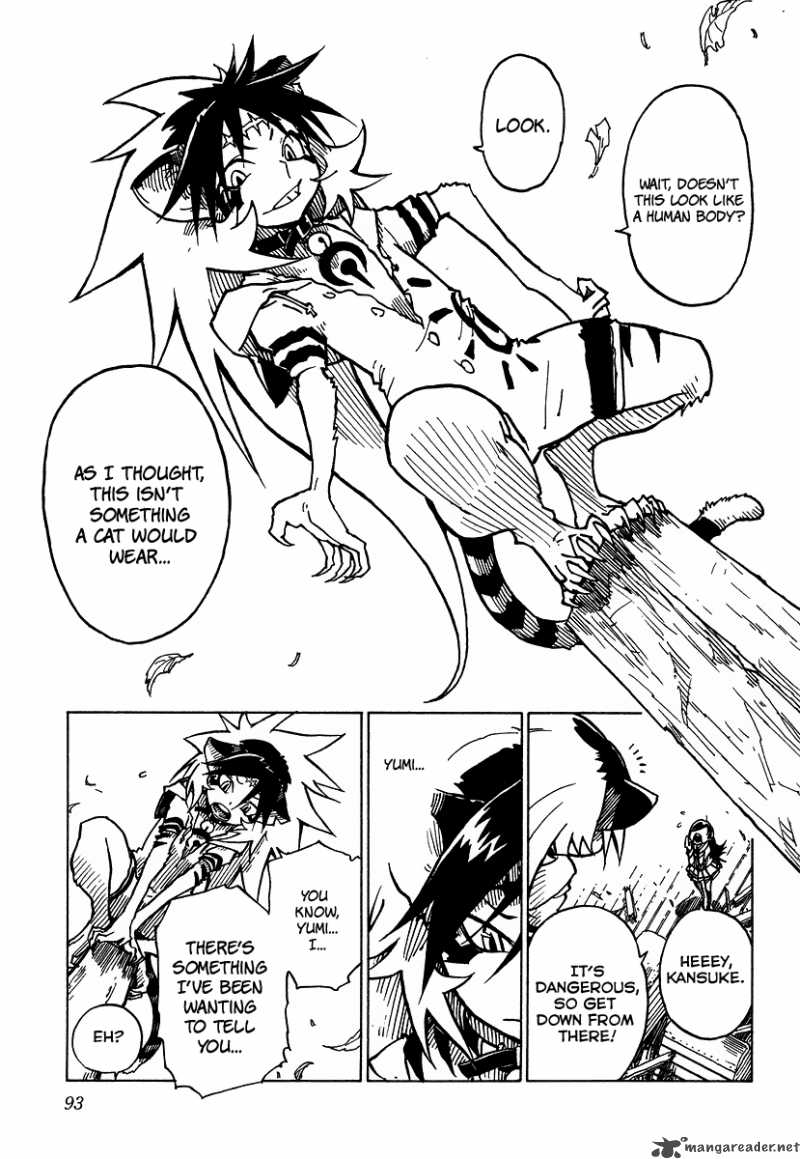 gakuen_sousei_nekoten_2_37