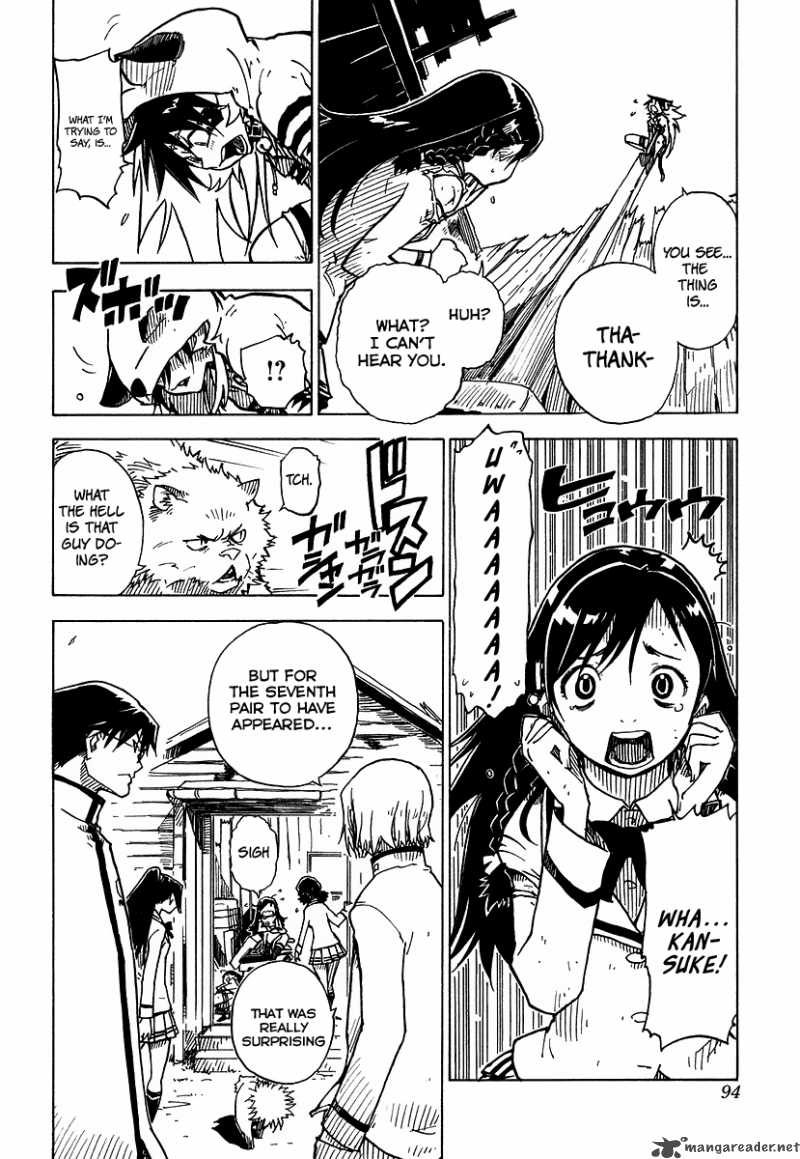 gakuen_sousei_nekoten_2_38