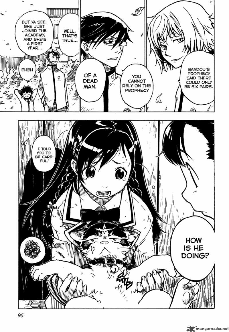 gakuen_sousei_nekoten_2_39
