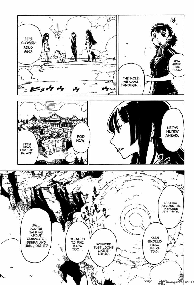 gakuen_sousei_nekoten_21_14