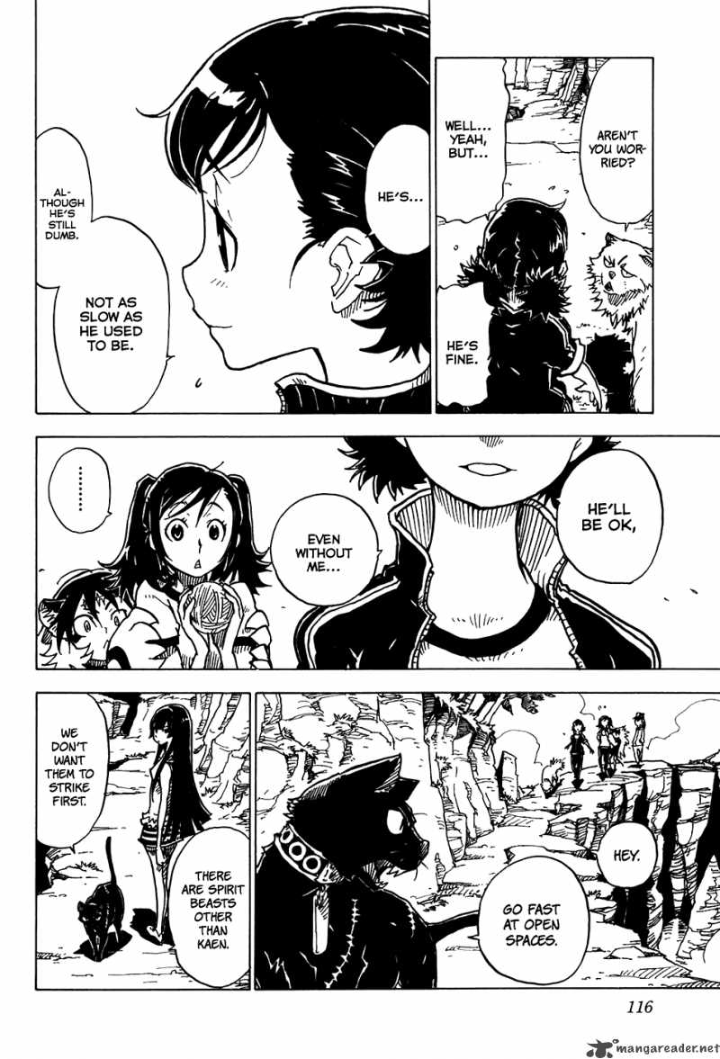 gakuen_sousei_nekoten_21_17