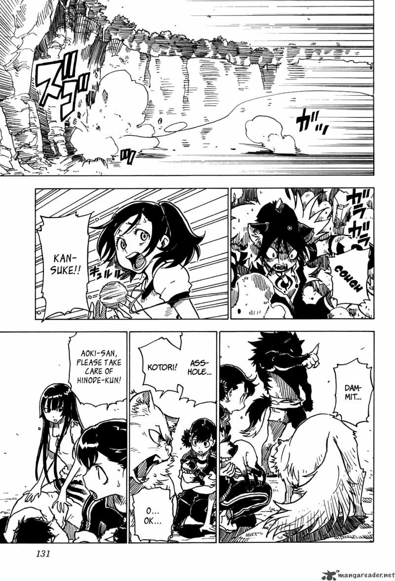 gakuen_sousei_nekoten_21_32